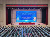 东莞市樟木头镇全国科普日活动举办