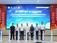 东莞市石龙镇2024年全国科普日活动暨第六届创客嘉年华举办