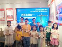 2024年江门鹤山市全国科普日系列活动之“科技小创客——遥控塔吊科技制作”举办