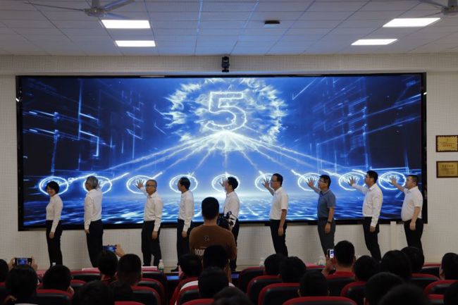 2024年云浮市全国科普日主场活动启动