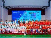 2024年广州开发区 广州市黄埔区全国科普日系列活动举办