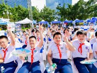 2024年广州开发区 黄埔区全国科普日暨广州开发区科技馆开馆活动举办