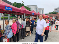 韶关市仁化县举办2024年全国科普日活动