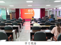 韶关市科协开展民族团结进步宣传月活动