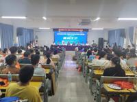 肇庆市科协开展第八届青少年科技实践能力挑战赛