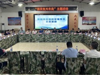 揭阳市科协举办2024年揭阳市校园科技辅导员交流活动