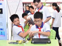 广州市越秀区举办2024年中小学生科学素养大赛决赛