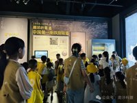 广州市南沙区科协联合举办隧道博物馆科普游活动