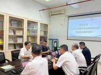 珠海市科协领导到珠海市电机工程学会调研交流