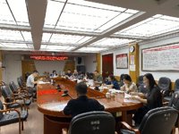 广州市科协召开2024年度第三季度意识形态工作分析研判会暨第三季度网络意识形态工作联席会议