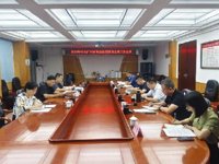 中共广州市科技社团委员会召开2024年第三次会议