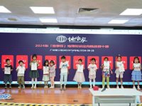 广州青少年科技馆开展“科学课”系列活动 提供优质科学教育资源