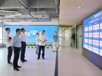 珠海市科协领导带队调研珠海首个大模型应用高地“模数空间”