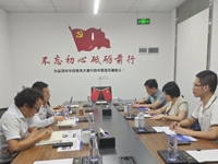 茂名市科协到广东院士联合会调研探讨科技助力茂名高质量发展