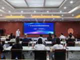 2024年广东省企业品牌经理培训班举办
