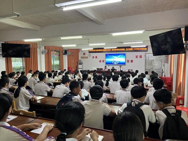 河源市龙川县开展科普进校园活动