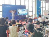 江门市江海区科技馆开展2024年禁毒普法宣传讲座