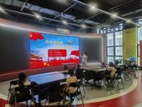 江门市江海区科技馆开展“乐享科技 喜迎国庆”2024年国庆系列活动