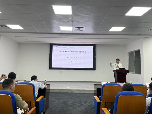 茂名市科协领导参加广东石油化工学院学术交流活动