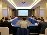 省公路学会参与主办的2024年“五省一市二区”交通科技论坛举行
