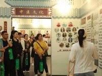 广州市天河区科协举办2024年科普工作联席会议暨科协会员日活动