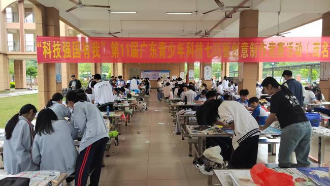 第11届广东青少年科技七巧板创意制作竞赛现场赛（茂名赛区）举行