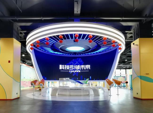 江门市江海区推动科普工作高质量发展