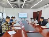 2024年度广东省质量发展科学技术奖评审会议召开