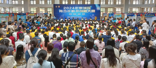 2024年惠州市惠城区青少年科技创新大赛圆满落幕