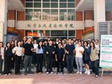 第六期粤港澳大湾区自然教育交流会暨 《广东园林》学刊第13期沙龙举行