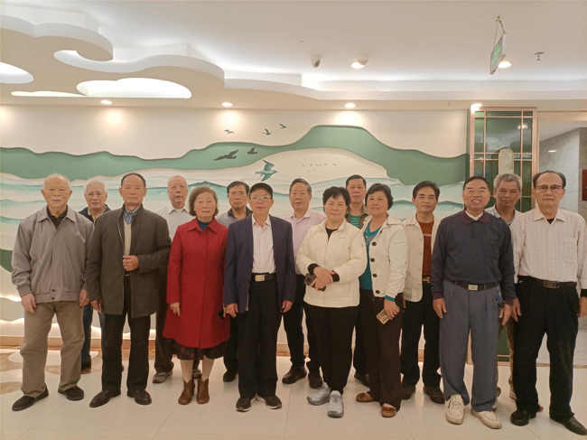 茂名市老科协学习贯彻全省高质量发展大会精神