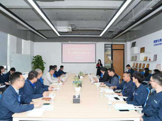 广东库博精密科技集团股份有限公司成立企业科协