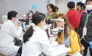 广州市越秀区科协指导举办青光眼防治科普月活动