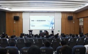 汕头市科协举办新能源科普进校园系列讲座活动