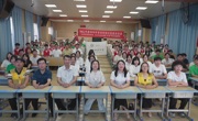 “播撒科学种子 筑梦科技强国”2025年科普大讲堂进校园活动举办