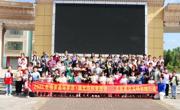 惠州市博罗县环罗浮·循北回科普巡讲第九站走进麻陂镇