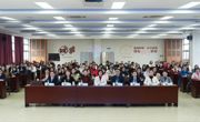 2025年东莞市科普项目——“学习力重塑营——青少年厌学情绪心理干预科普行动（第一期）”启动