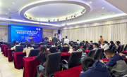 2025年东莞市科普从业人员素质及能力提升系列培训举办