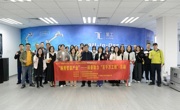 广州市越秀区科普联席会议成员基层科普能力培训暨“越秀智益产业”——科普助力“百千万工程”活动举办