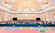 2025年广东省药物临床试验机构学术总结会暨学习班召开