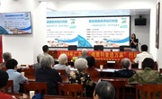 广州市越秀区科协联合举办“精准科普进越秀百名专家讲健康”系列活动之糖尿病管理科普活动