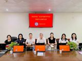 省环境科学学会赴省土木建筑学会开展一流学会建设指标评价体系专项调研