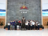 深化EQA实践，省质促会带领企业代表走进无限极