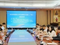 2026年港澳台大学生暑期实习活动（广东）启动