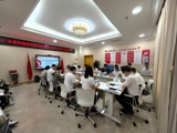广东省环境科学学会秘书处召开2026年上半年工作总结会